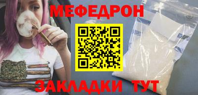 MDMA Изобильный
