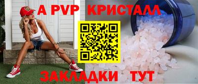 MDMA Изобильный