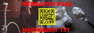 MDMA Изобильный