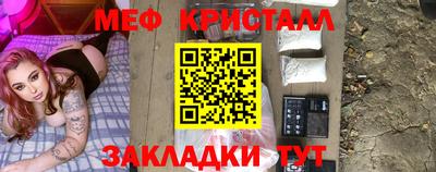 скорость mdpv Канаш