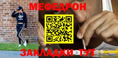 MDMA Изобильный