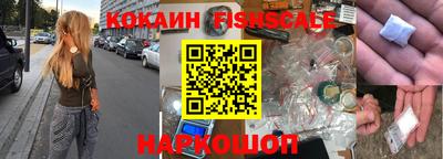 крисы Ирбит