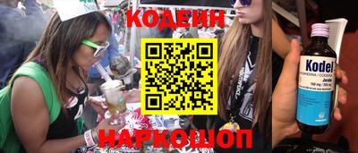 MDMA Изобильный