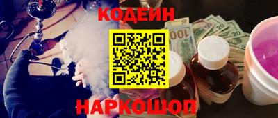 крисы Ирбит