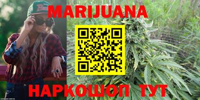 крисы Ирбит