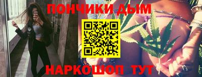крисы Ирбит