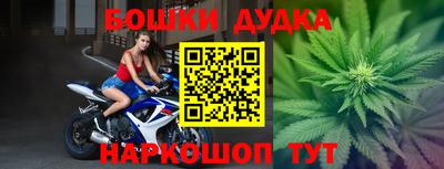 прущий лед Ипатово