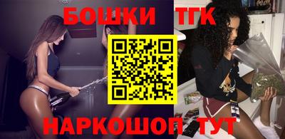 MDMA Изобильный