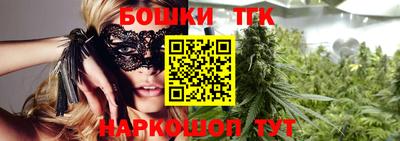 MDMA Изобильный