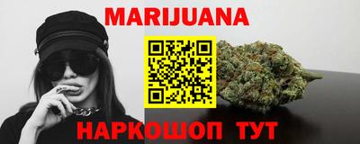 мяу мяу кристалл Кандалакша