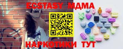 прущий лед Ипатово