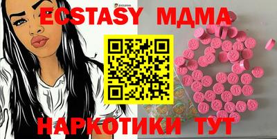 прущий лед Ипатово