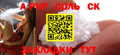 MDMA Изобильный