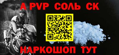 MDMA Изобильный