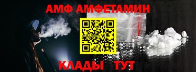 MDMA Изобильный