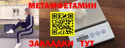 MDMA Изобильный
