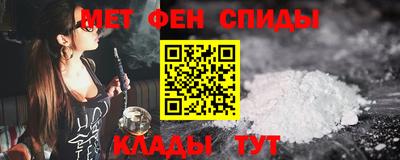 крисы Ирбит