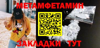 MDMA Изобильный
