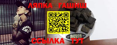 крисы Ирбит