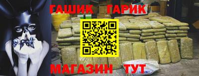 крисы Ирбит