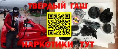 прущий лед Ипатово