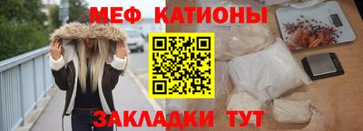 MDMA Изобильный