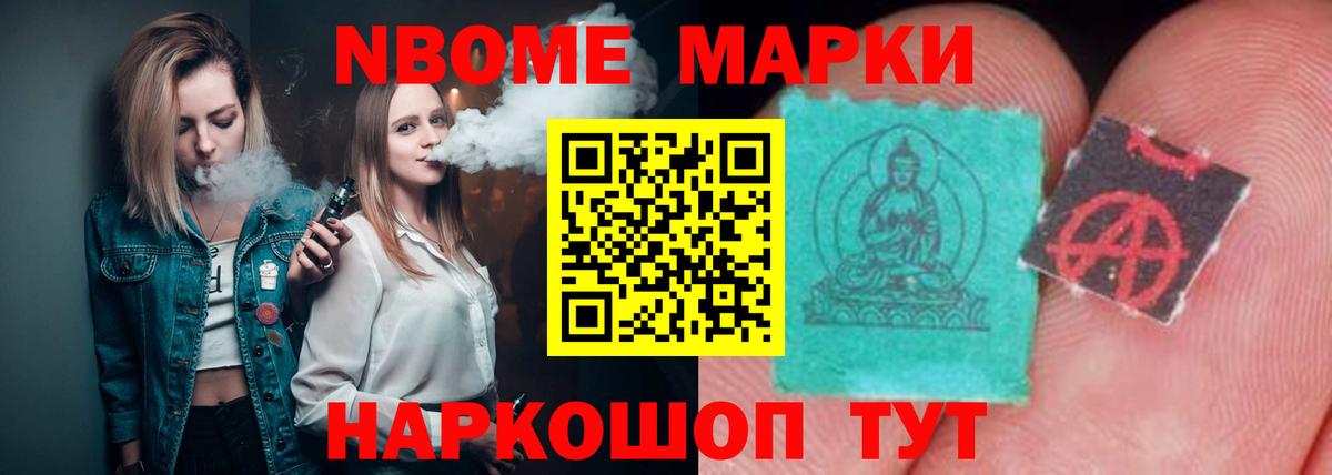ЛСД экстази кислота  Лсд 25 экстази  Владикавказ  Вход с VPN 